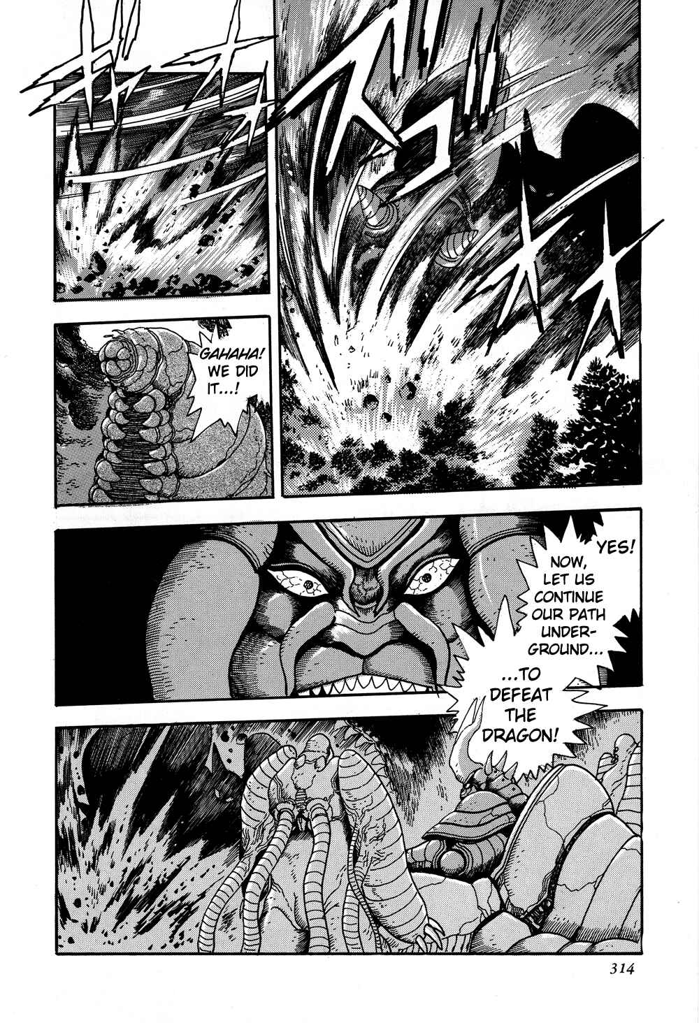 Page 53 Chapter 6 Shin Getter Robo