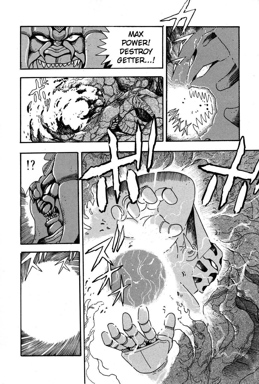 Page 55 Chapter 6 Shin Getter Robo