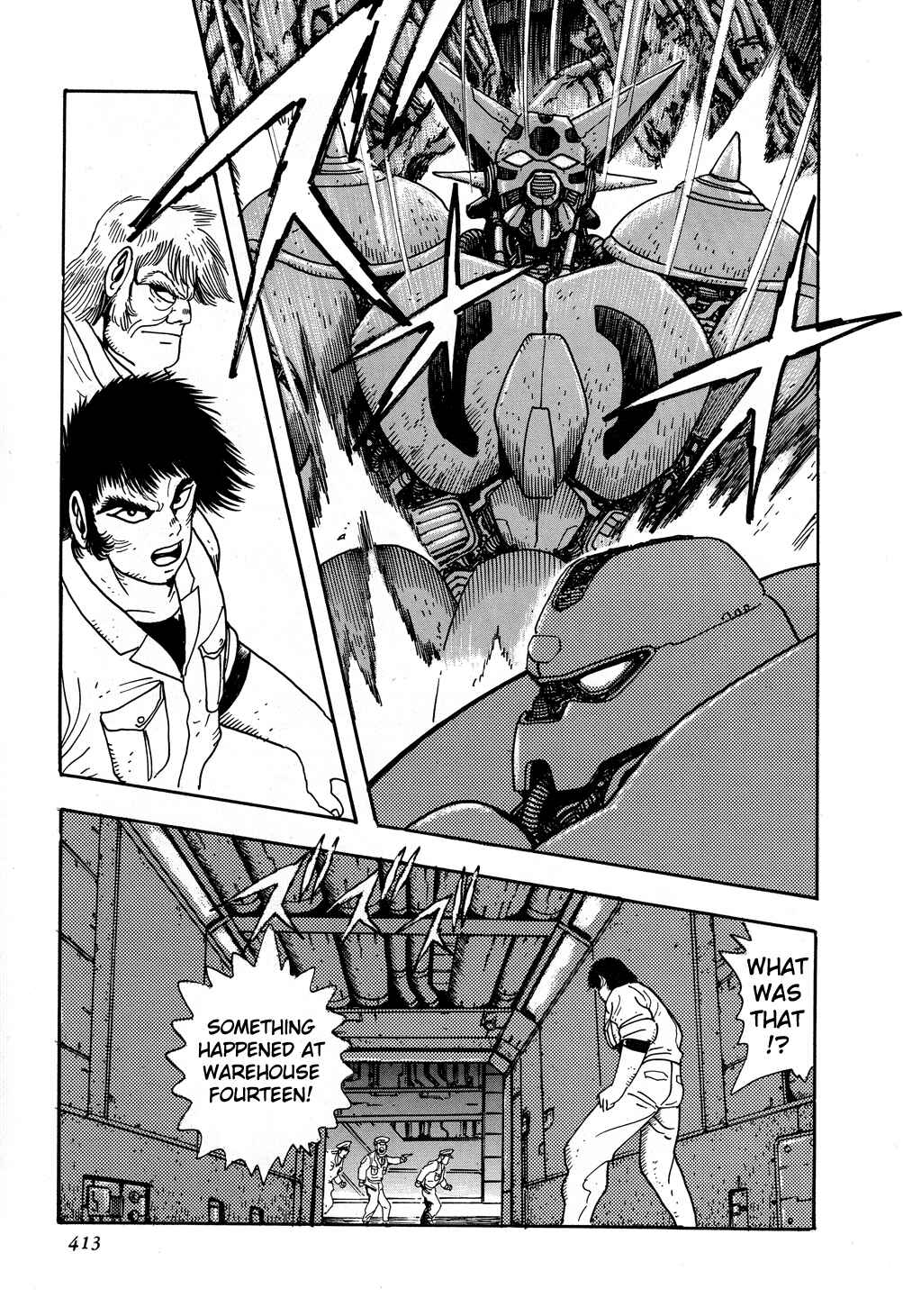 Page 32 Chapter 8 Shin Getter Robo