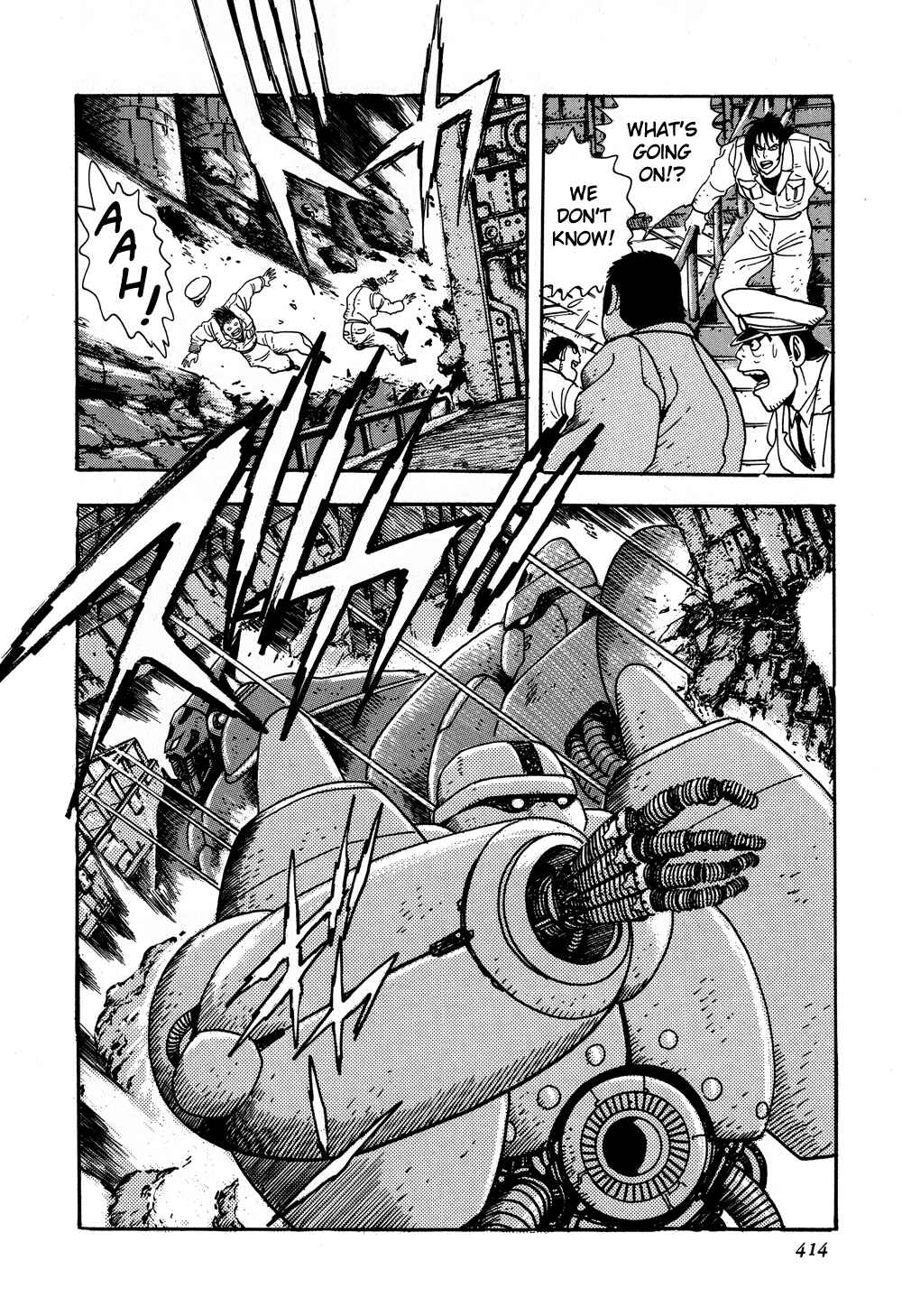 Page 33 Chapter 8 Shin Getter Robo