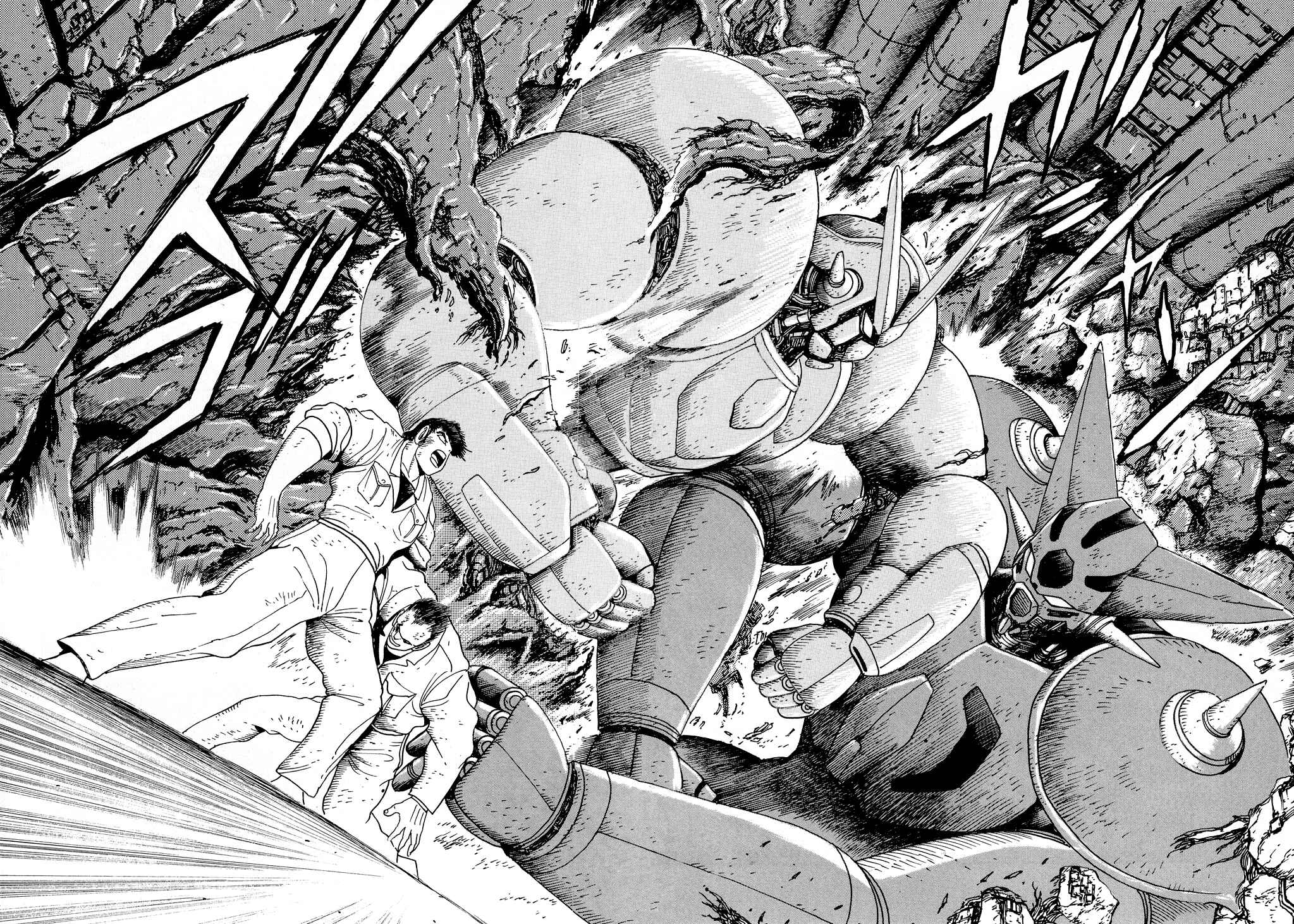 Page 39 Chapter 8 Shin Getter Robo