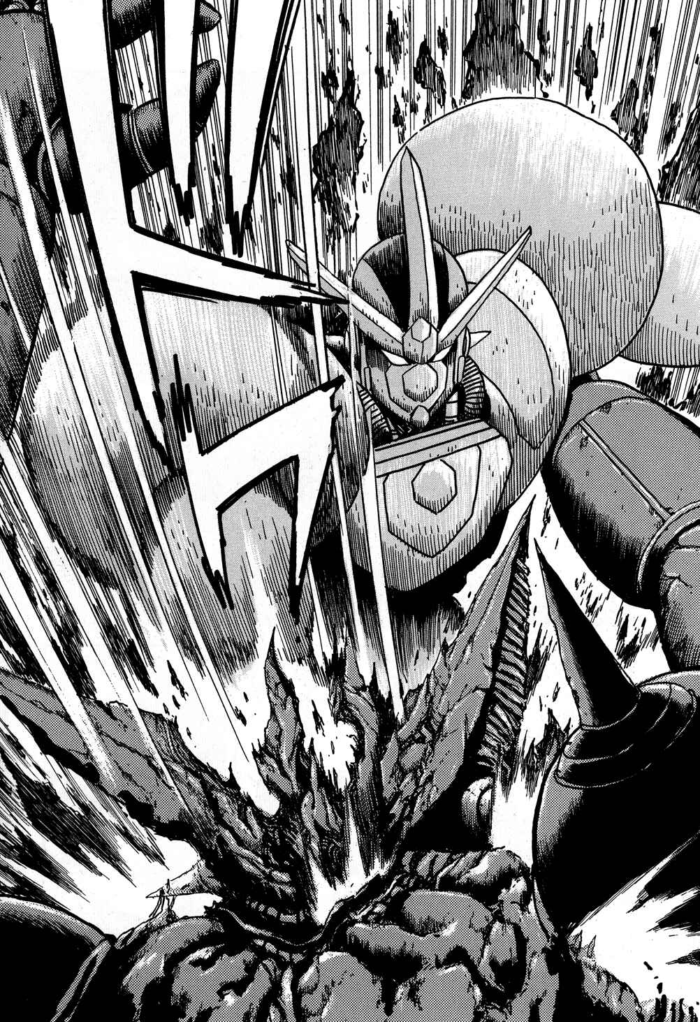 Page 41 Chapter 8 Shin Getter Robo