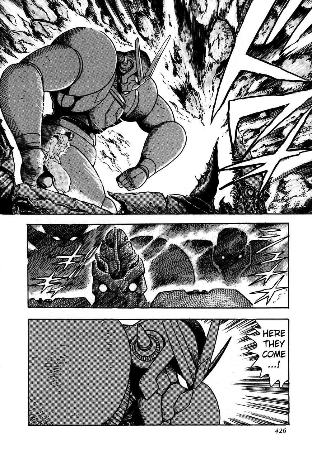 Page 44 Chapter 8 Shin Getter Robo
