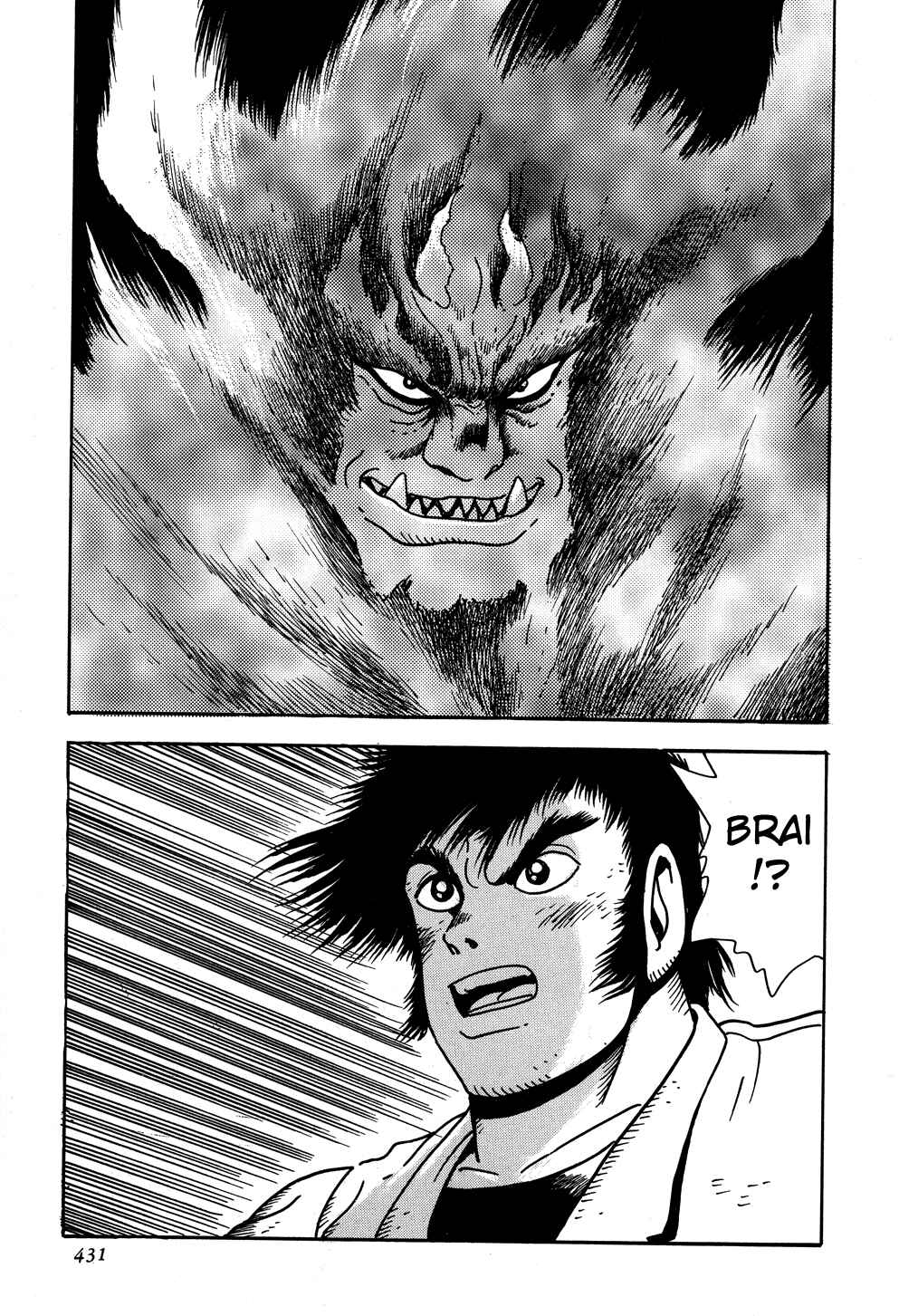 Page 48 Chapter 8 Shin Getter Robo