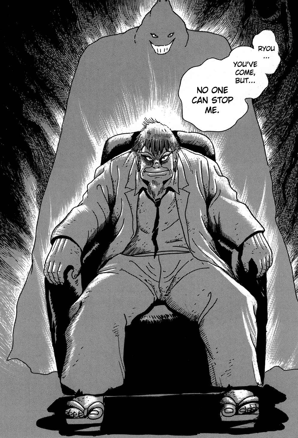 Page 49 Chapter 8 Shin Getter Robo
