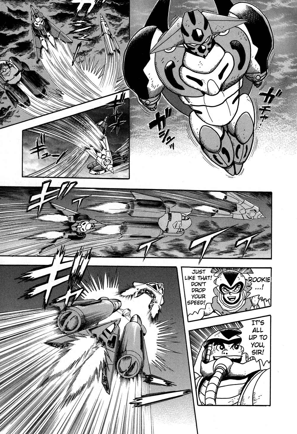 Page 10 Chapter 7 Shin Getter Robo