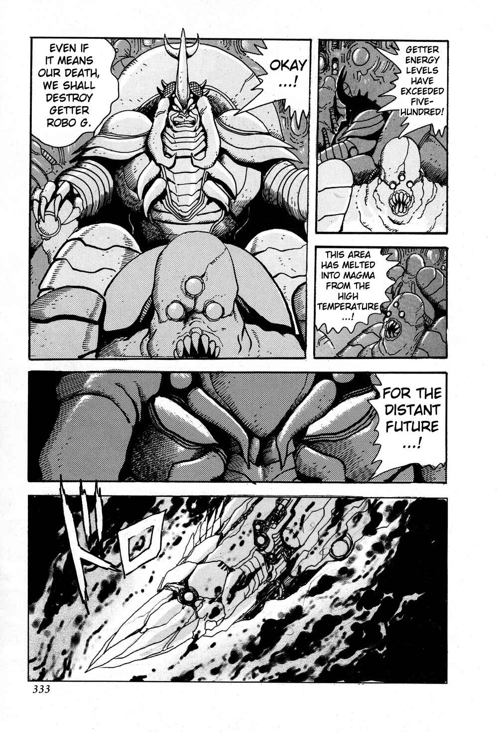 Page 14 Chapter 7 Shin Getter Robo