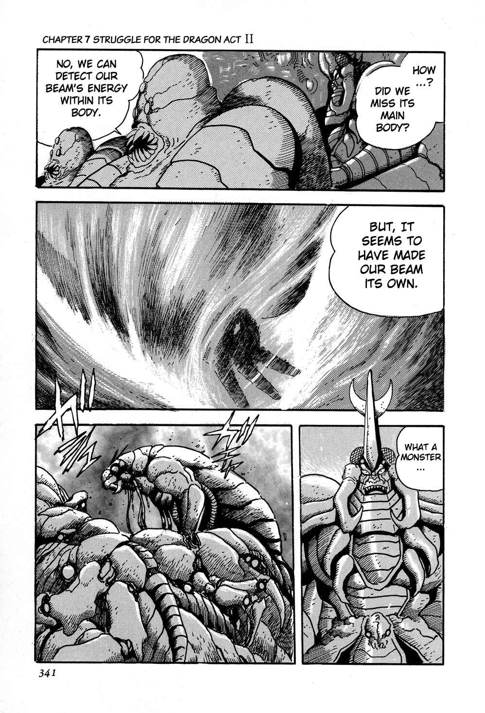 Page 21 Chapter 7 Shin Getter Robo