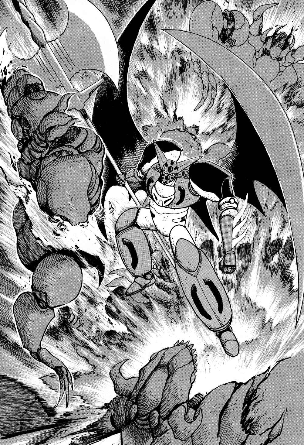 Page 26 Chapter 7 Shin Getter Robo