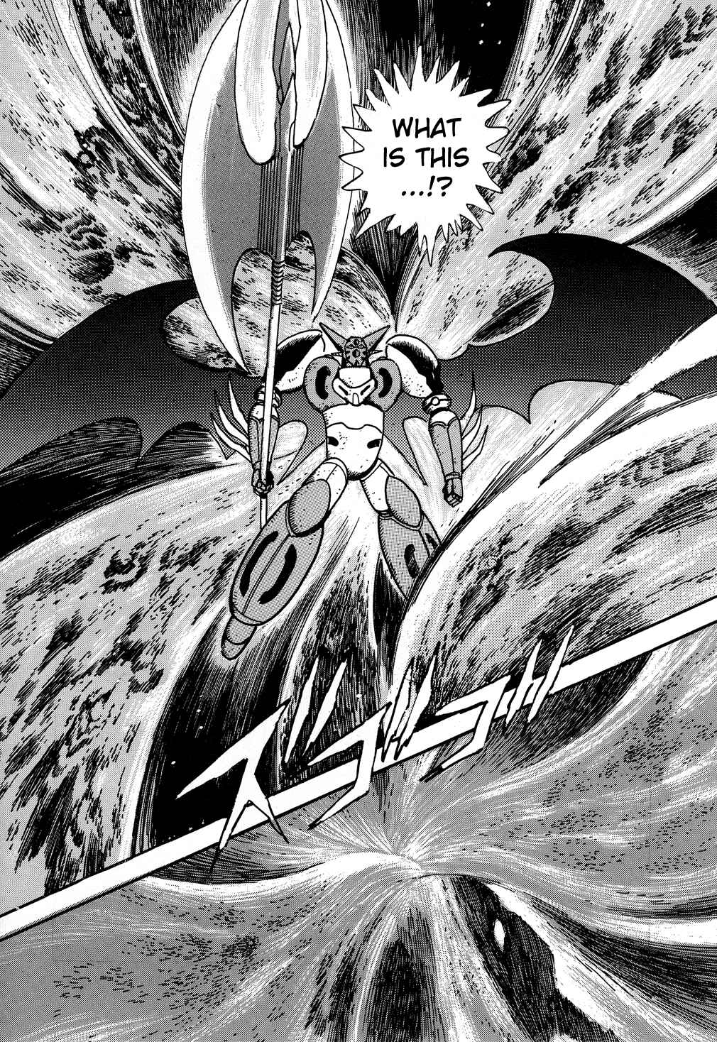 Page 31 Chapter 7 Shin Getter Robo