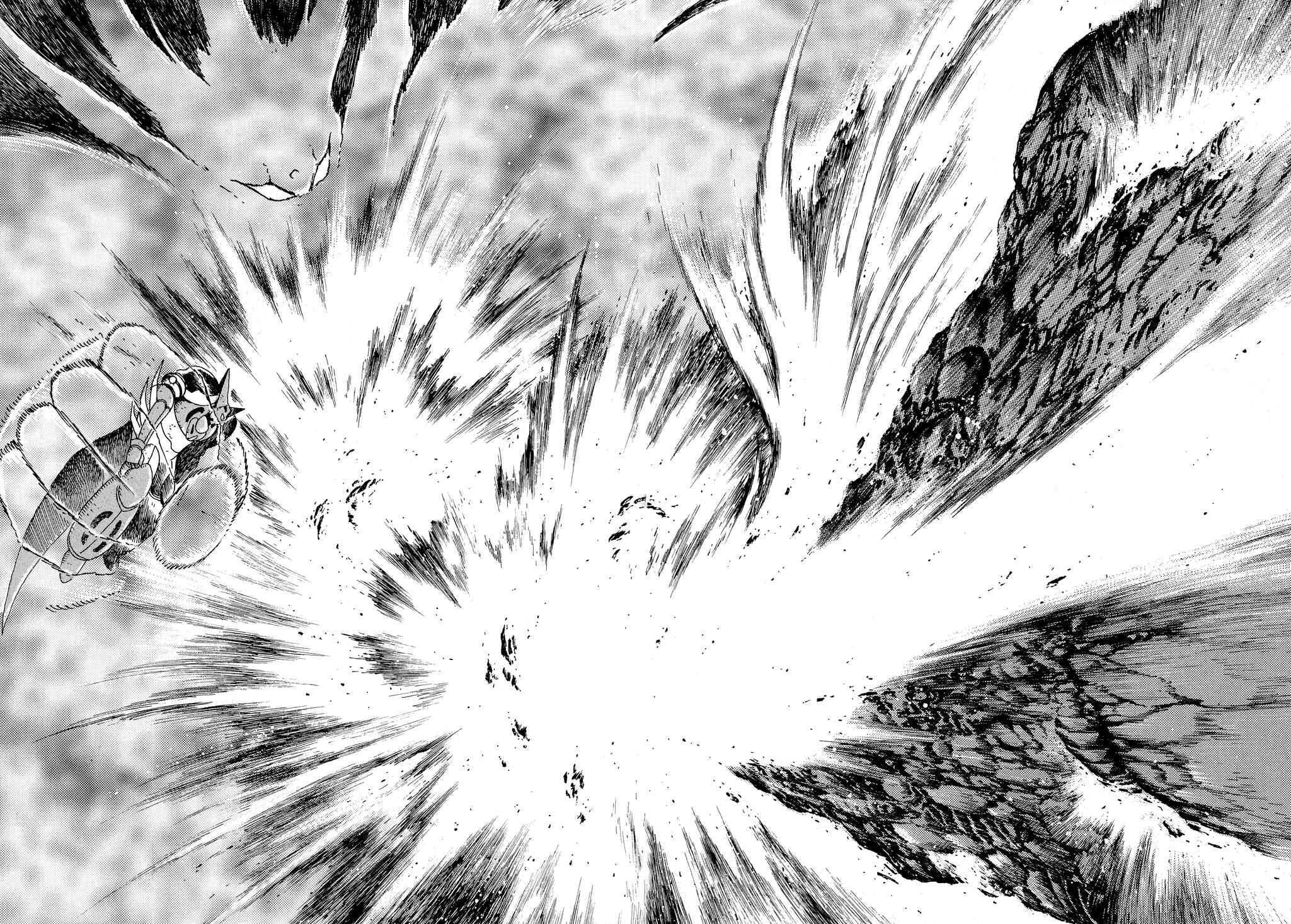 Page 45 Chapter 7 Shin Getter Robo