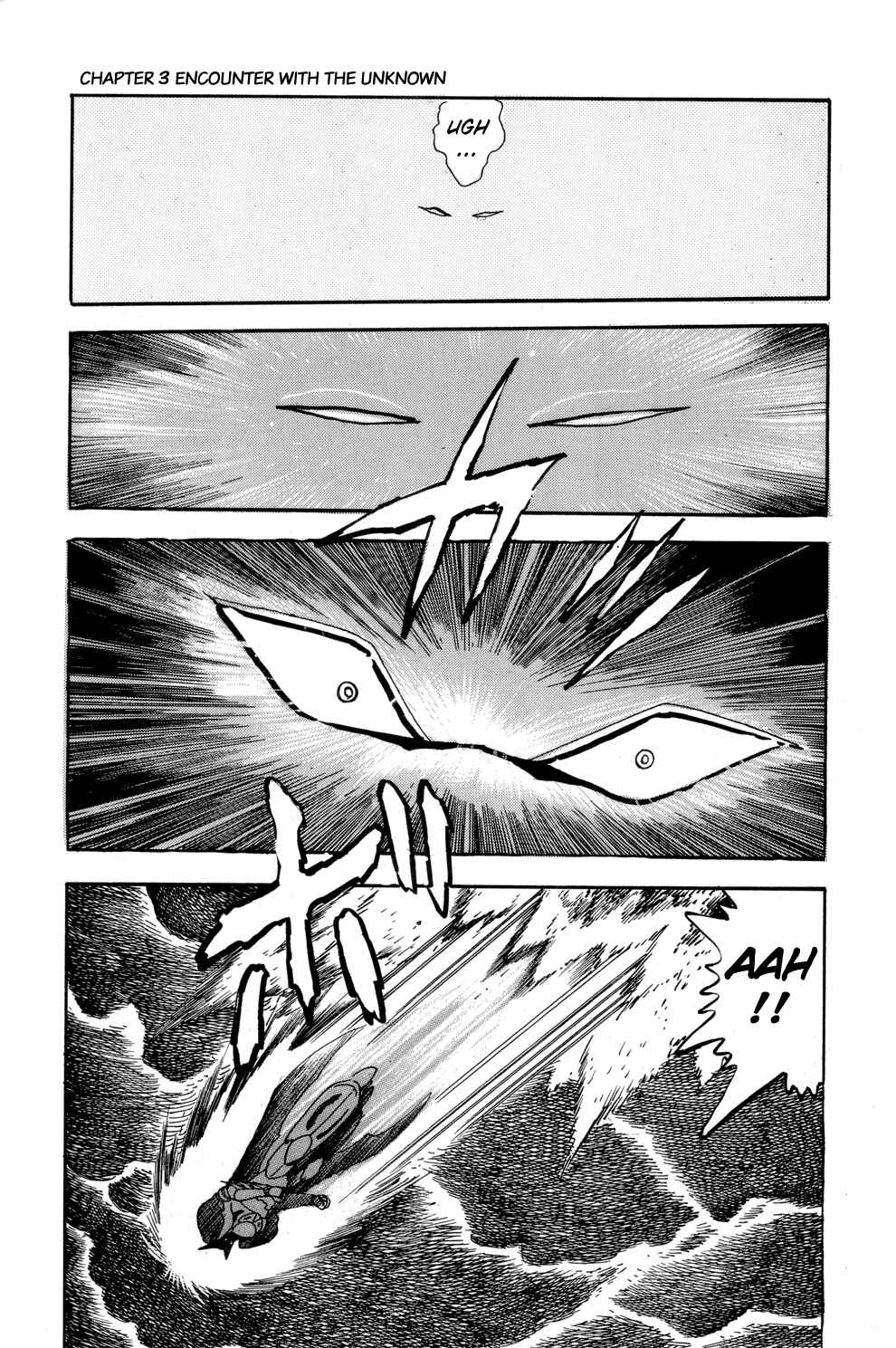 Page 26 Chapter 3 Shin Getter Robo