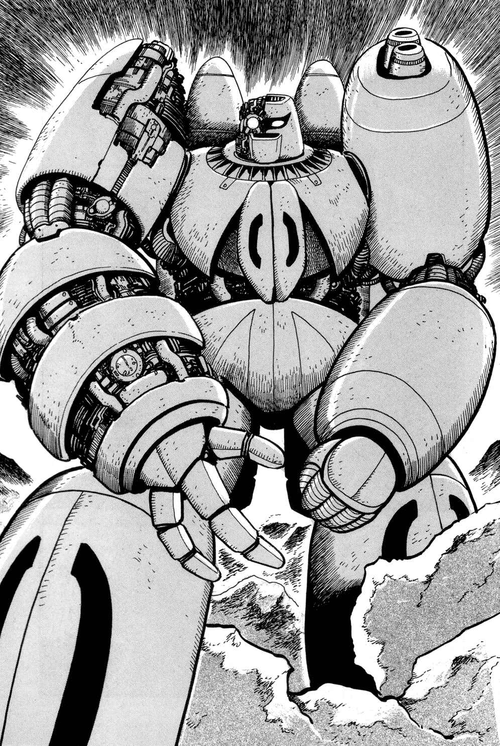 Page 34 Chapter 3 Shin Getter Robo