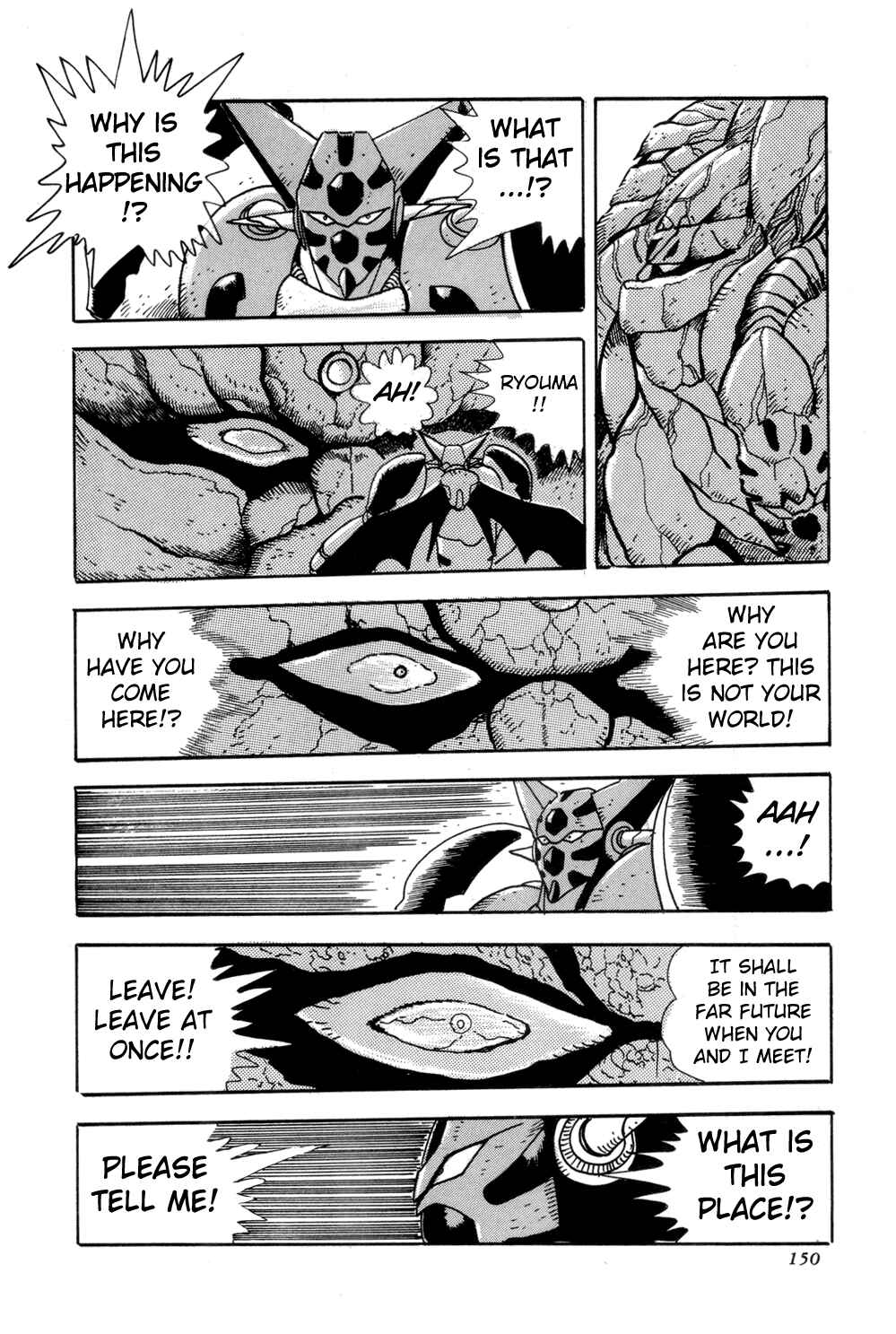 Page 45 Chapter 3 Shin Getter Robo