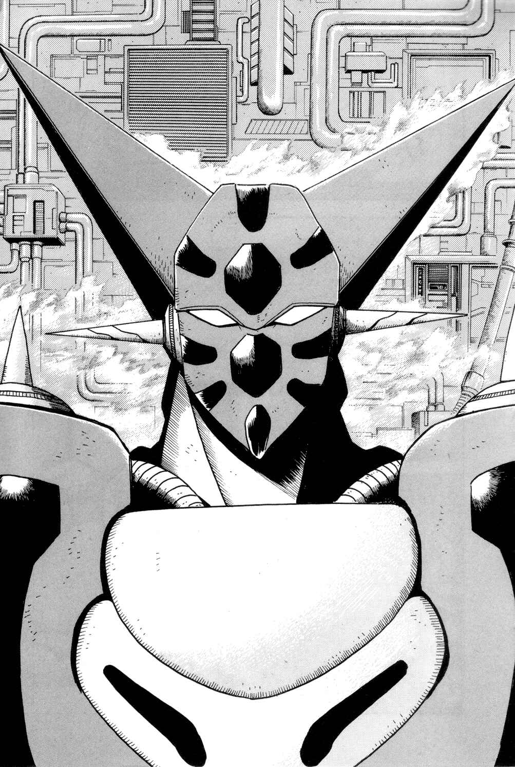 Page 5 Chapter 3 Shin Getter Robo