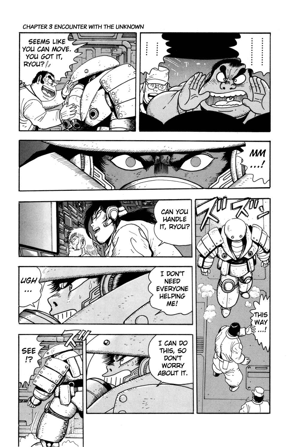 Page 7 Chapter 3 Shin Getter Robo