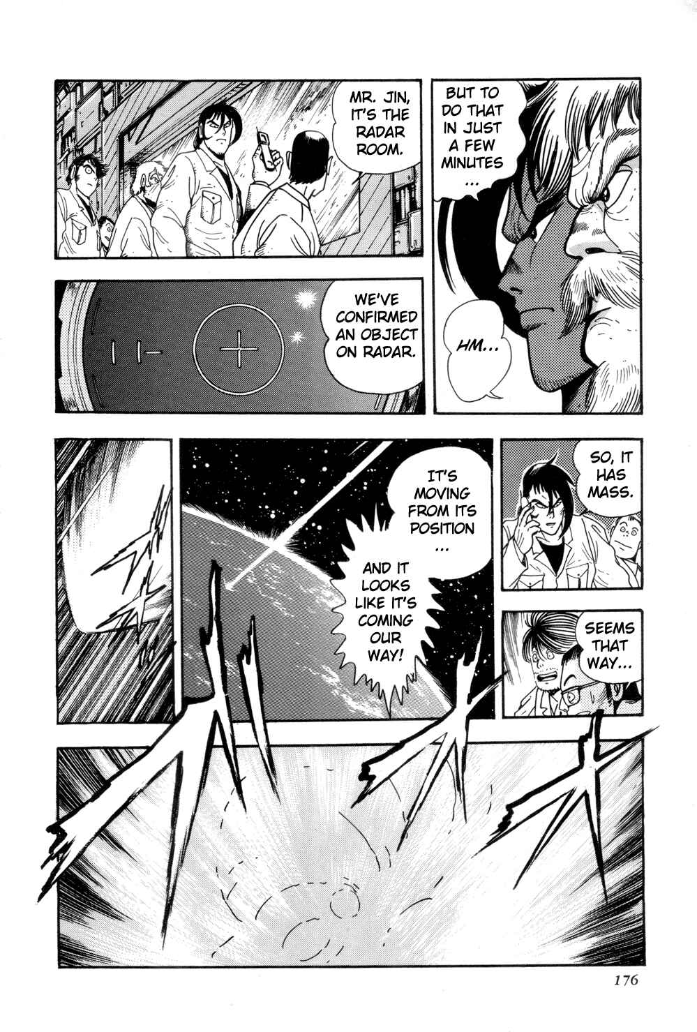 Page 20 Chapter 4 Shin Getter Robo