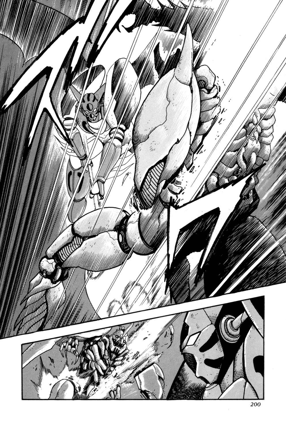 Page 43 Chapter 4 Shin Getter Robo