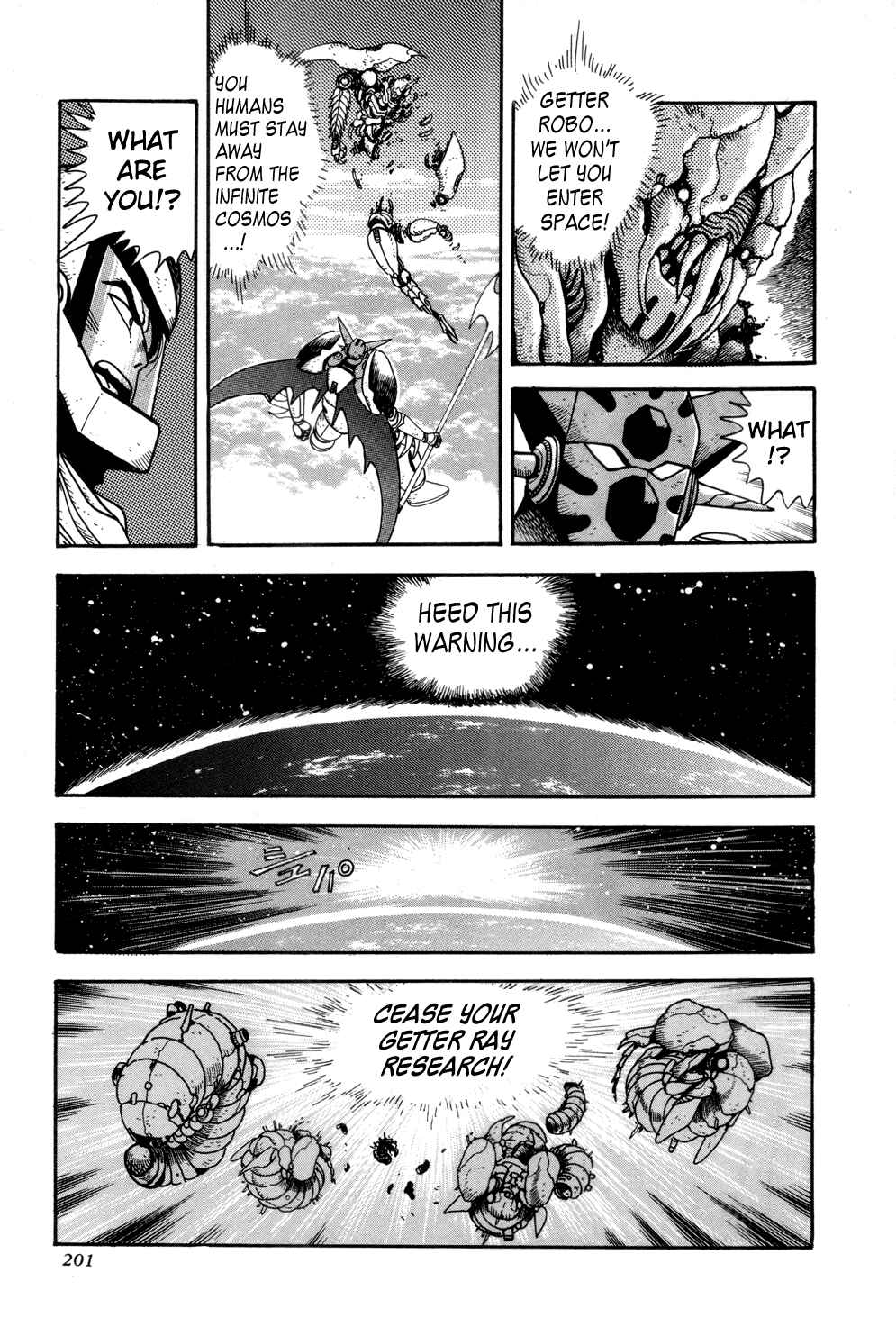 Page 44 Chapter 4 Shin Getter Robo