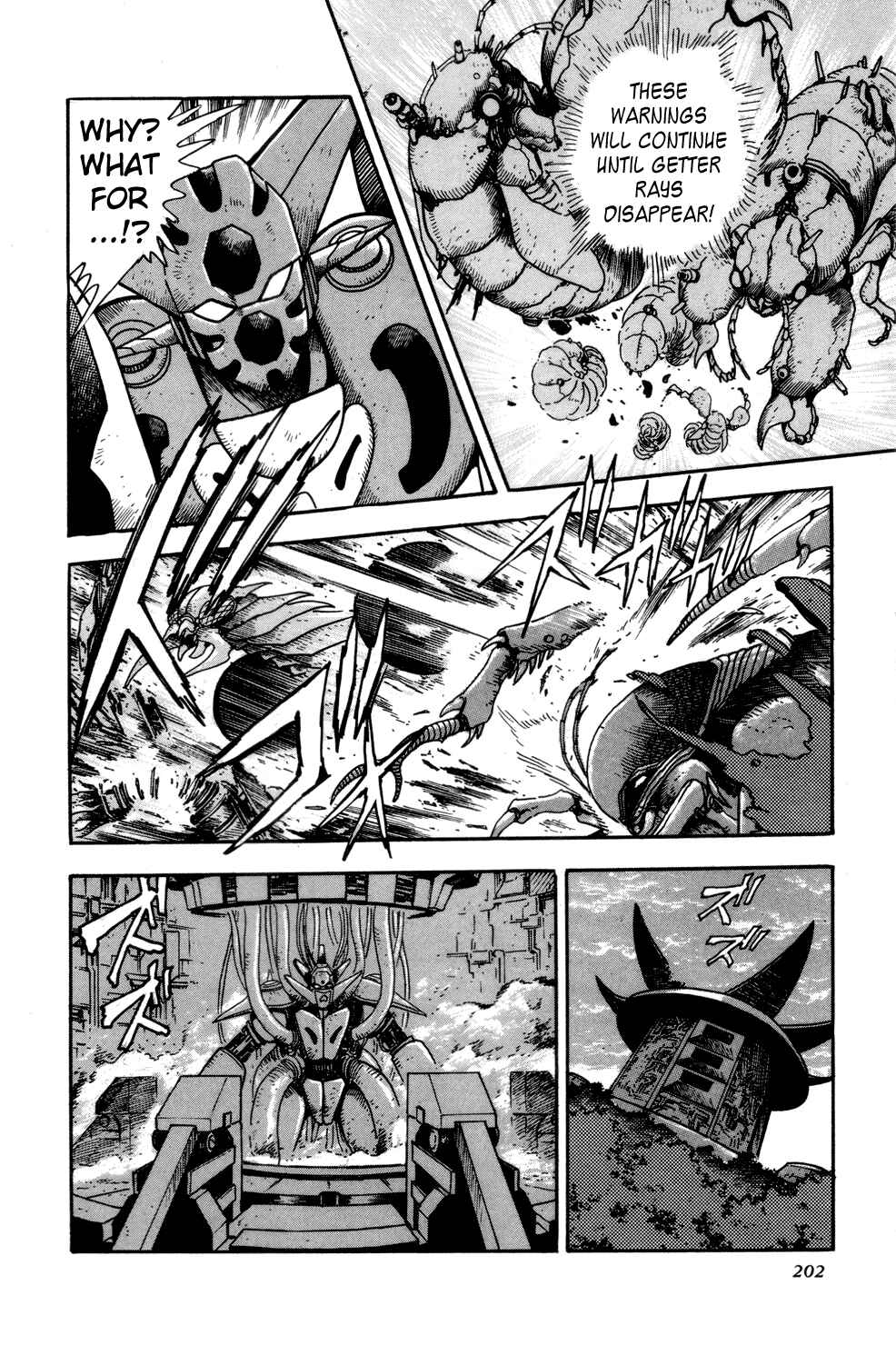 Page 45 Chapter 4 Shin Getter Robo