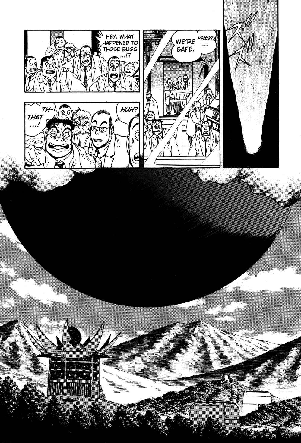 Page 11 Chapter 5 Shin Getter Robo