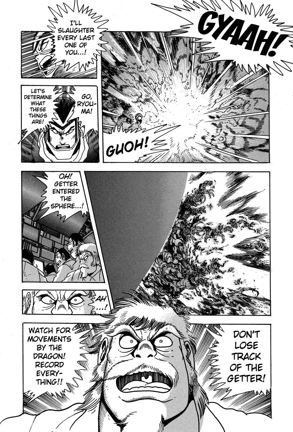 Page 17 Chapter 5 Shin Getter Robo
