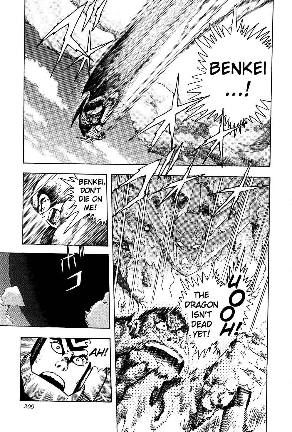 Page 3 Chapter 5 Shin Getter Robo
