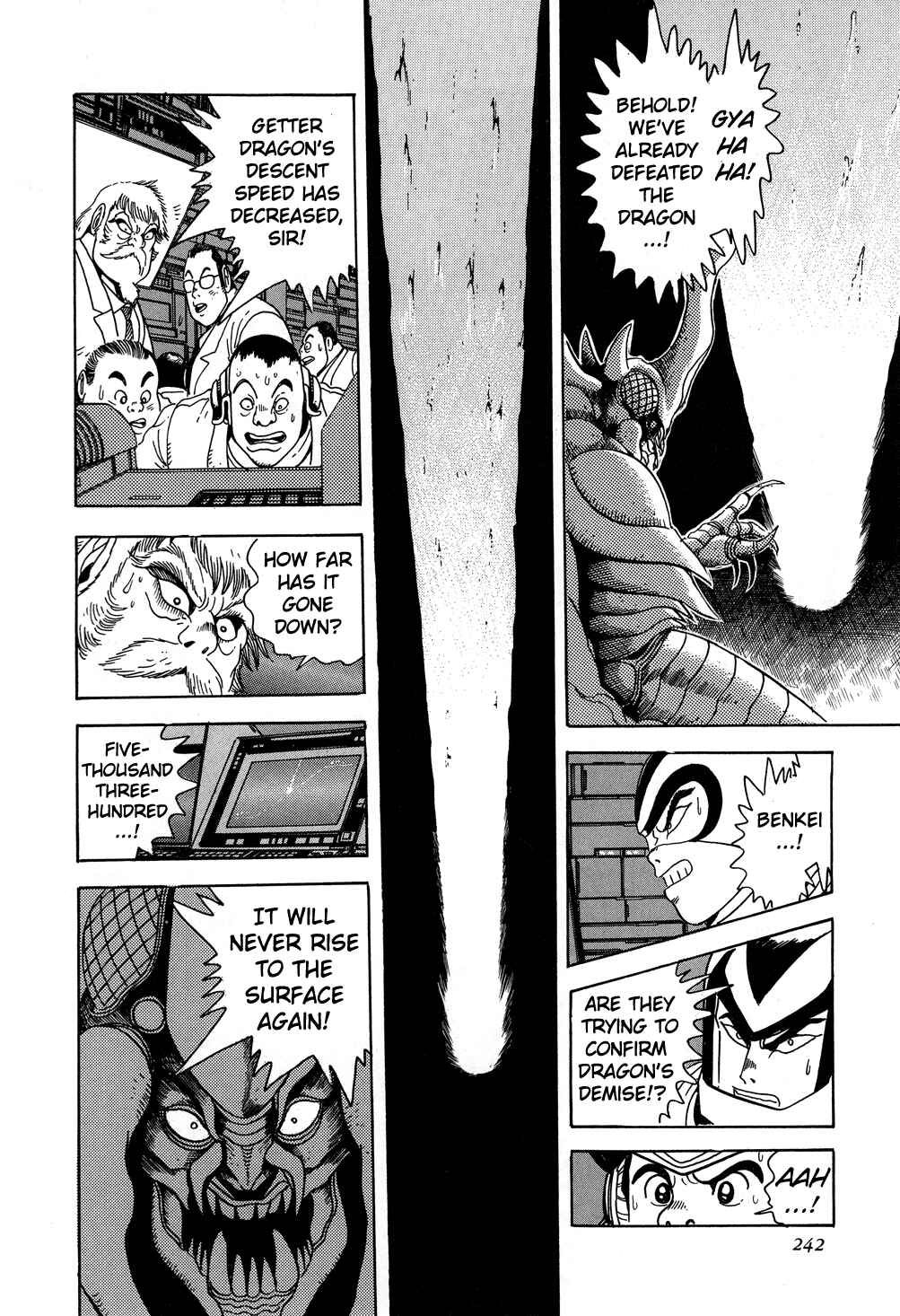 Page 34 Chapter 5 Shin Getter Robo