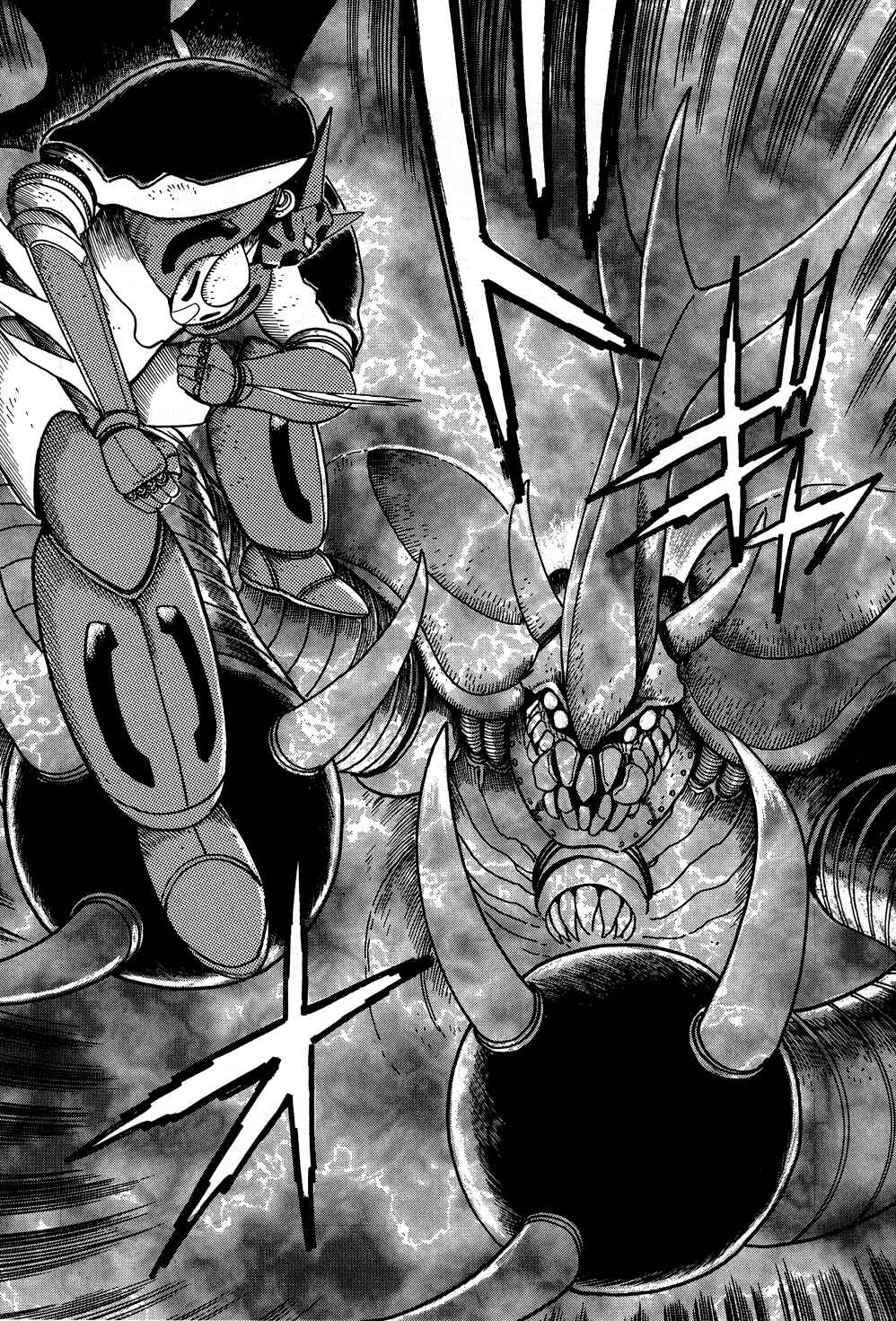 Page 39 Chapter 5 Shin Getter Robo