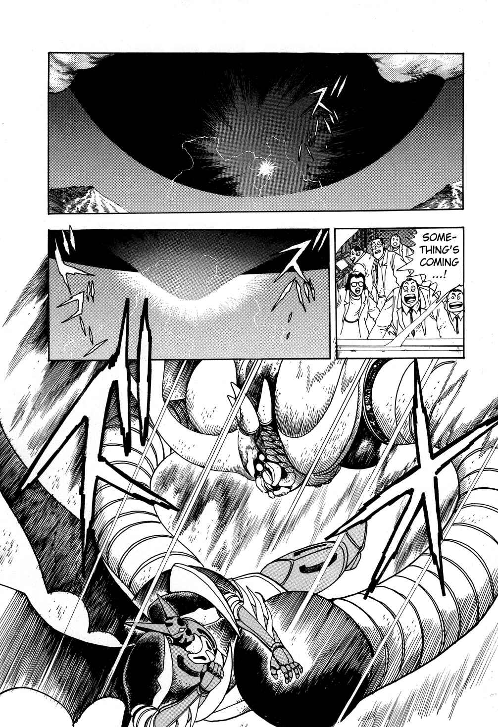 Page 40 Chapter 5 Shin Getter Robo