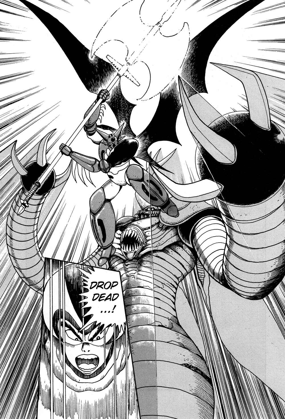 Page 48 Chapter 5 Shin Getter Robo