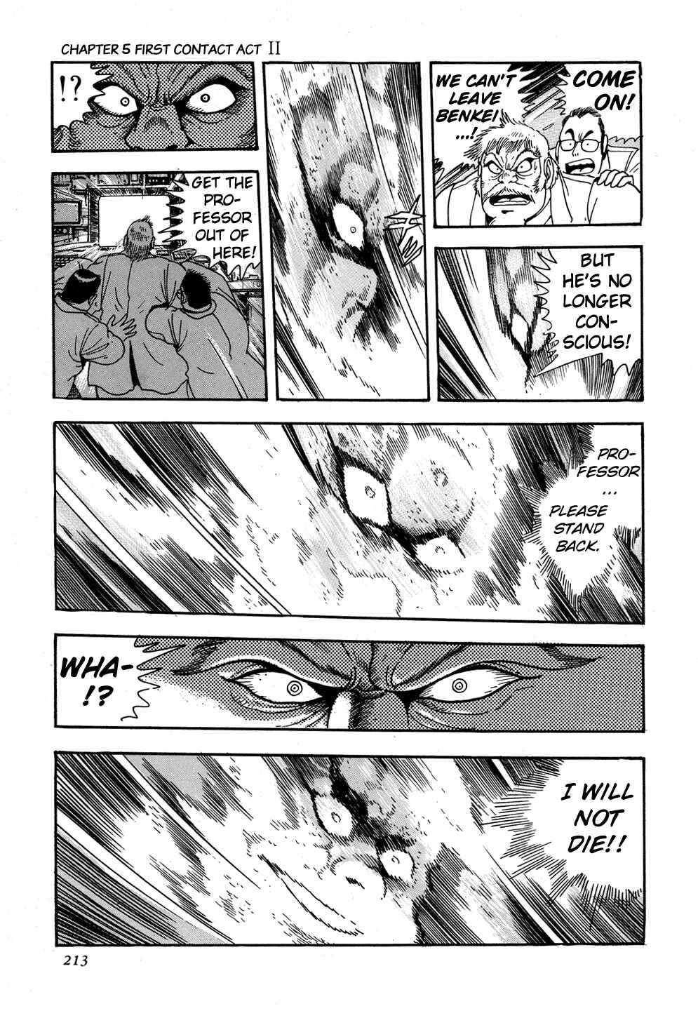 Page 6 Chapter 5 Shin Getter Robo