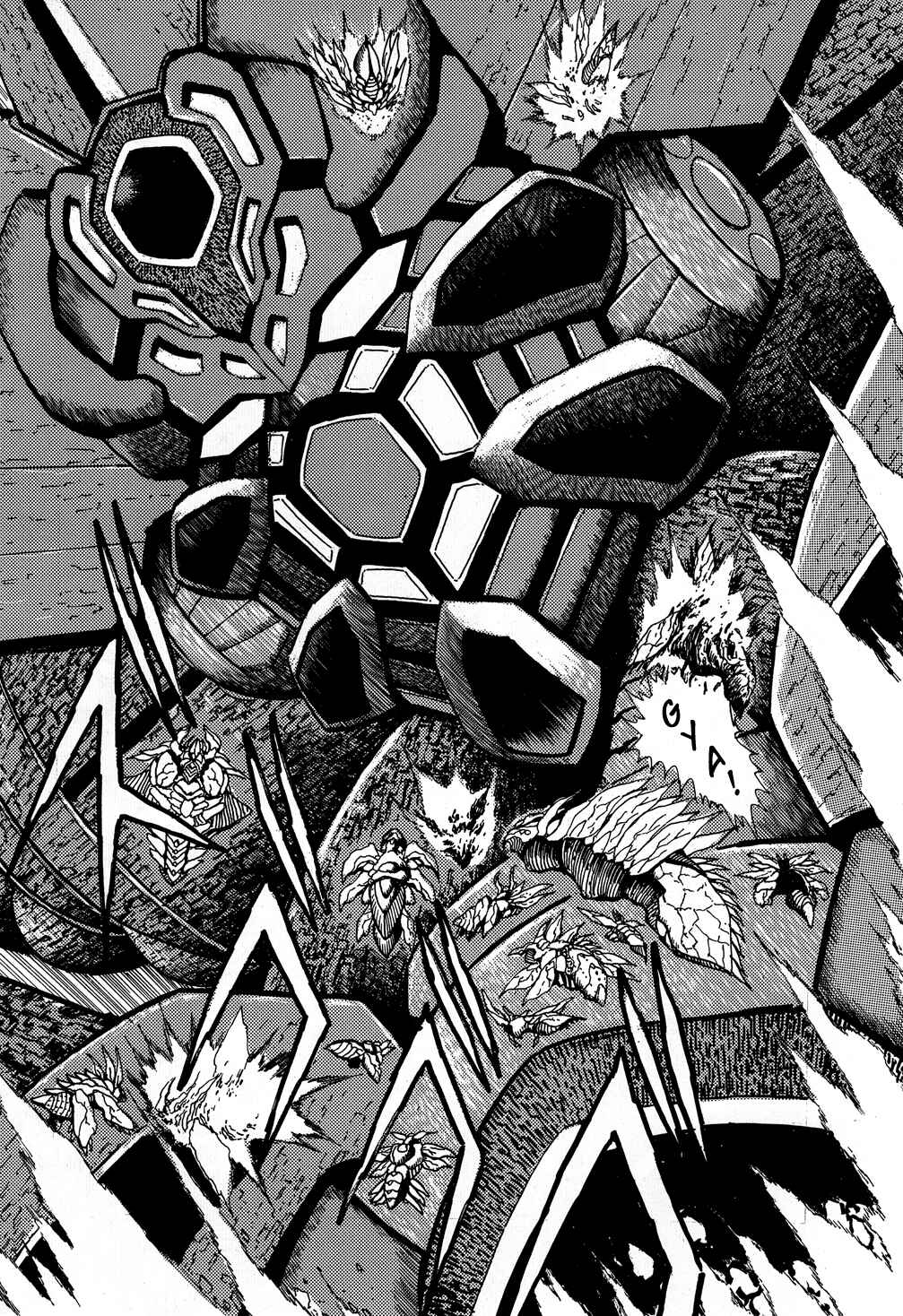 Page 20 Chapter 9 Shin Getter Robo