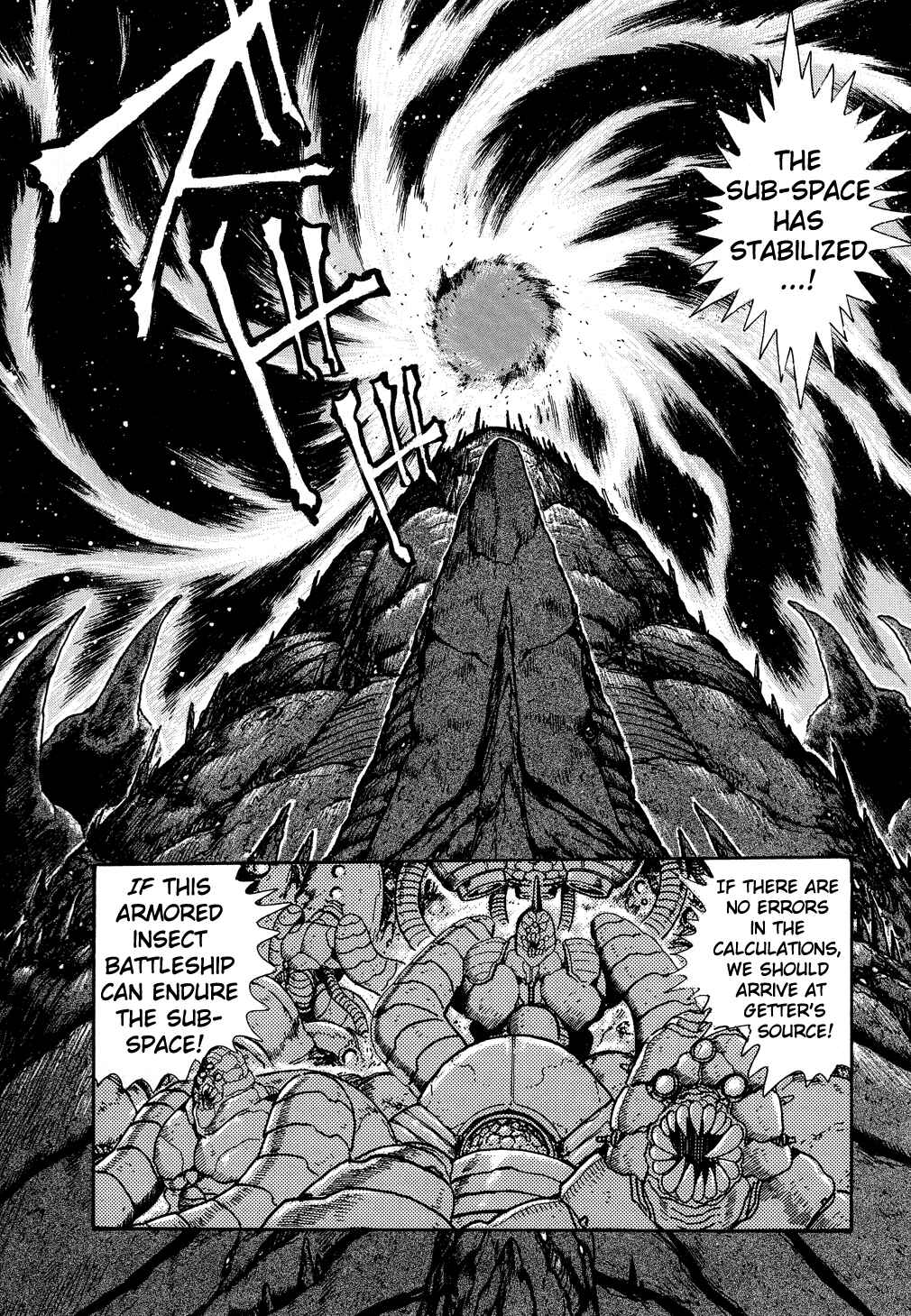 Page 39 Chapter 9 Shin Getter Robo