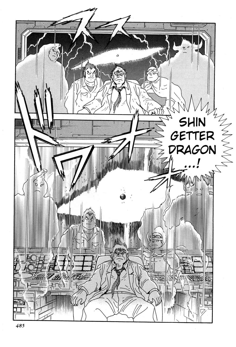 Page 49 Chapter 9 Shin Getter Robo