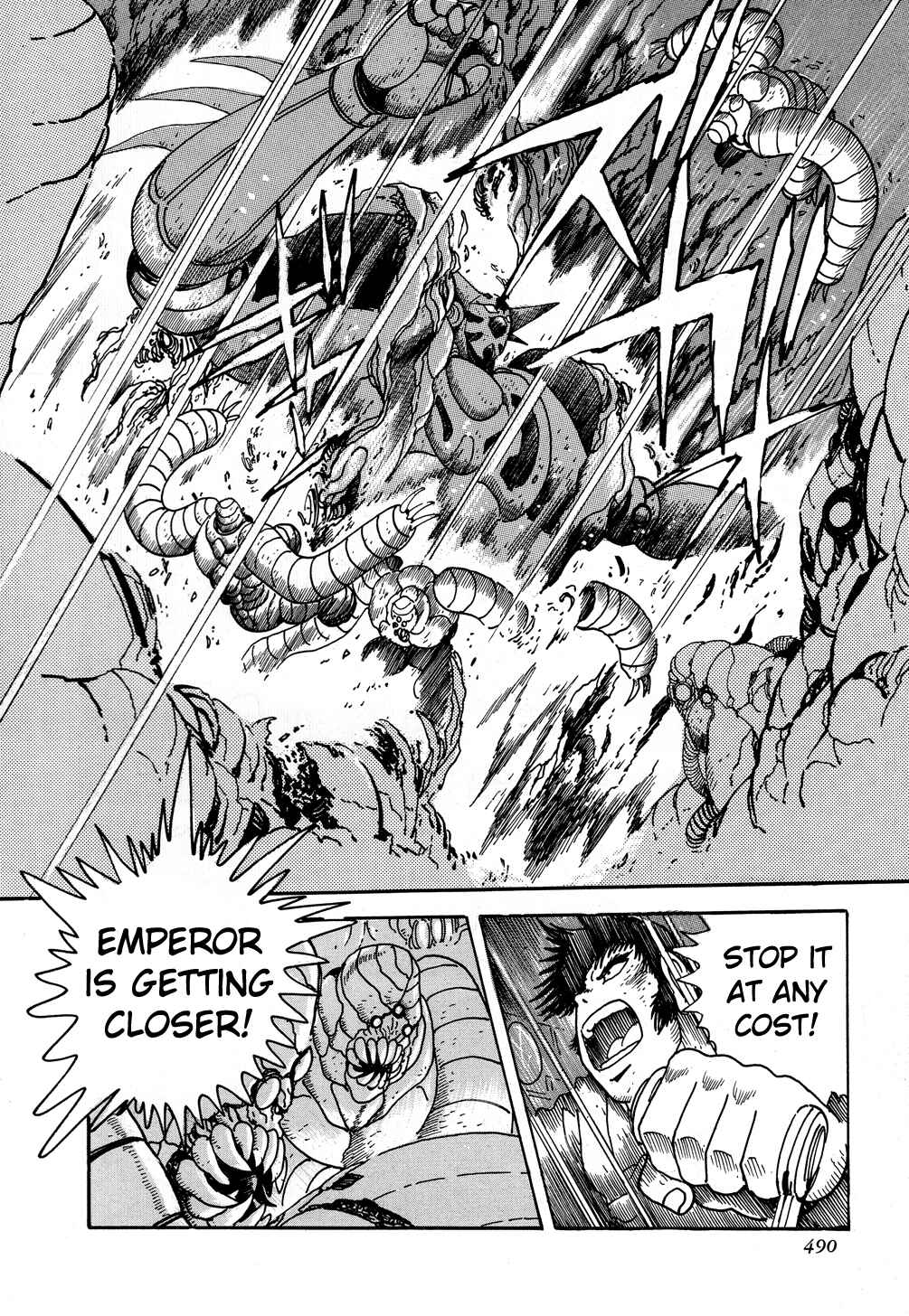 Page 54 Chapter 9 Shin Getter Robo