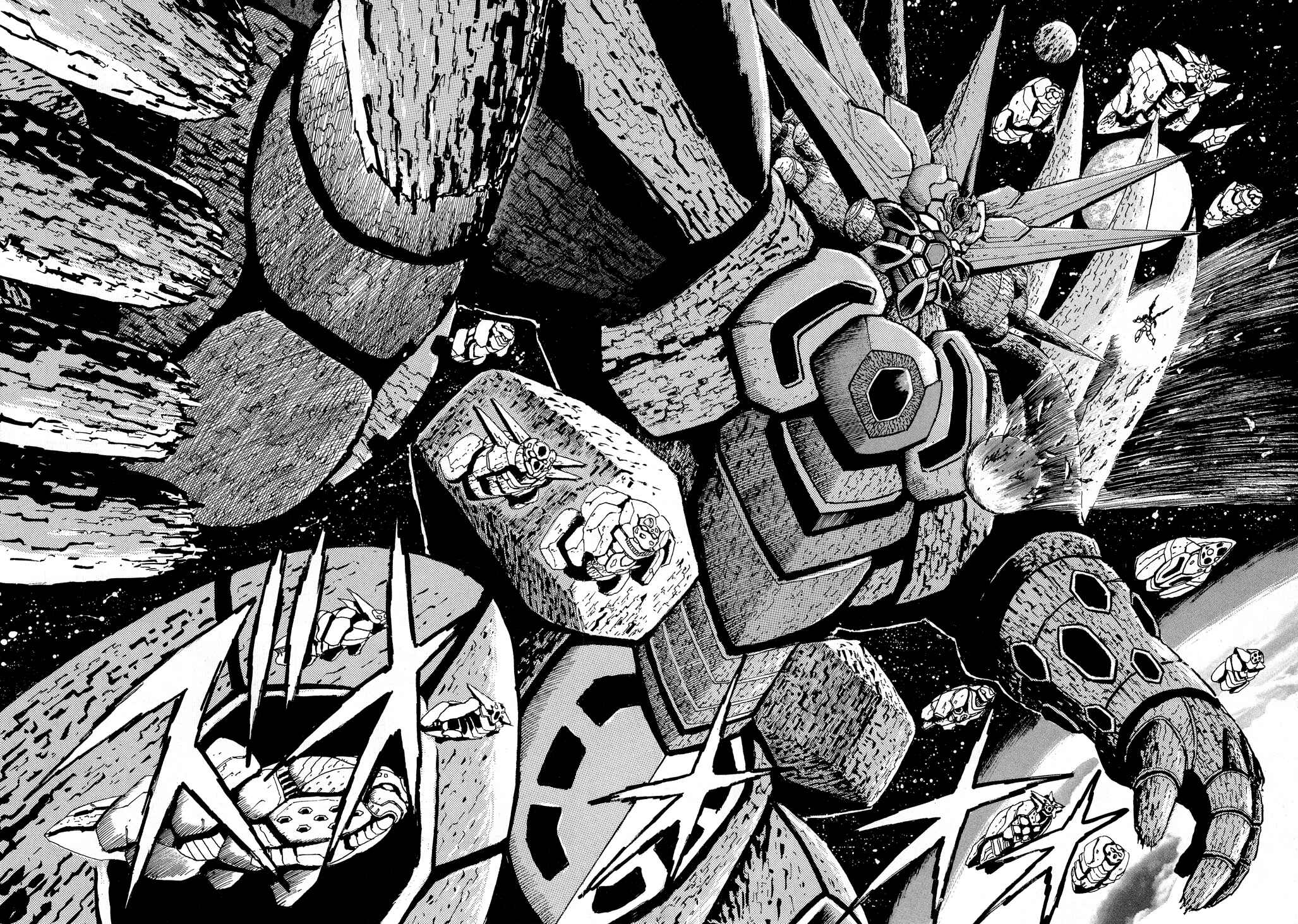 Page 64 Chapter 9 Shin Getter Robo