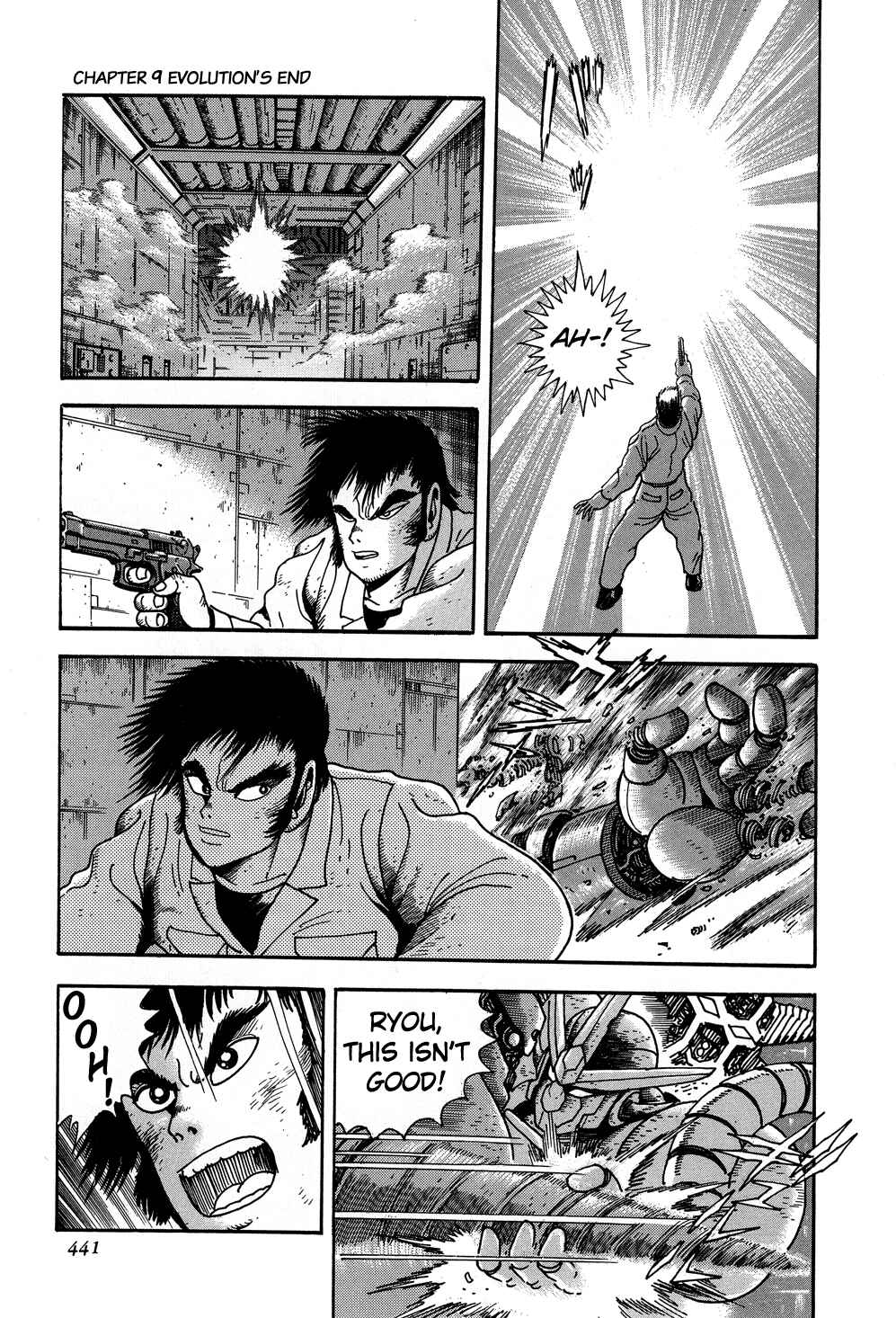 Page 8 Chapter 9 Shin Getter Robo
