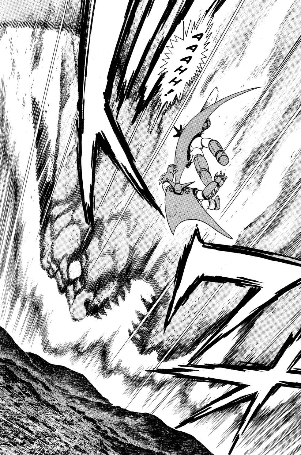 Page 14 Chapter 2 Shin Getter Robo