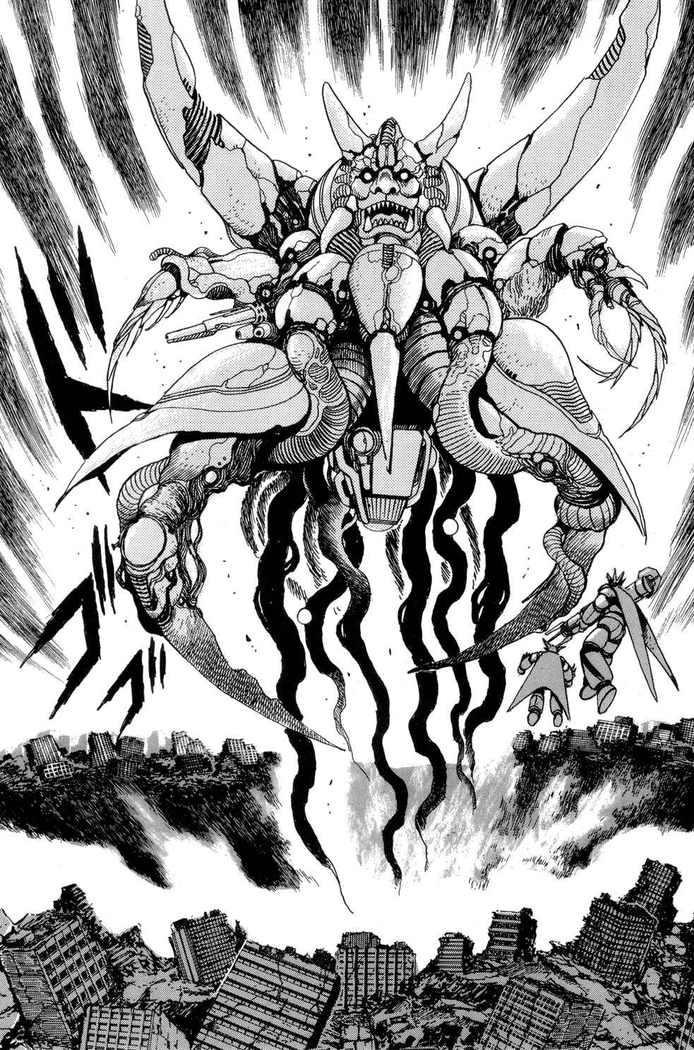Page 18 Chapter 2 Shin Getter Robo