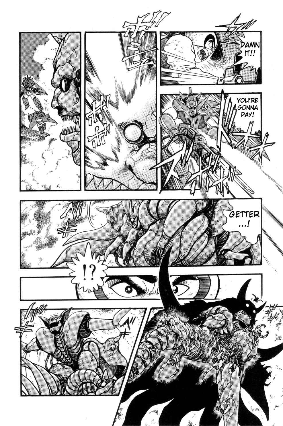 Page 22 Chapter 2 Shin Getter Robo