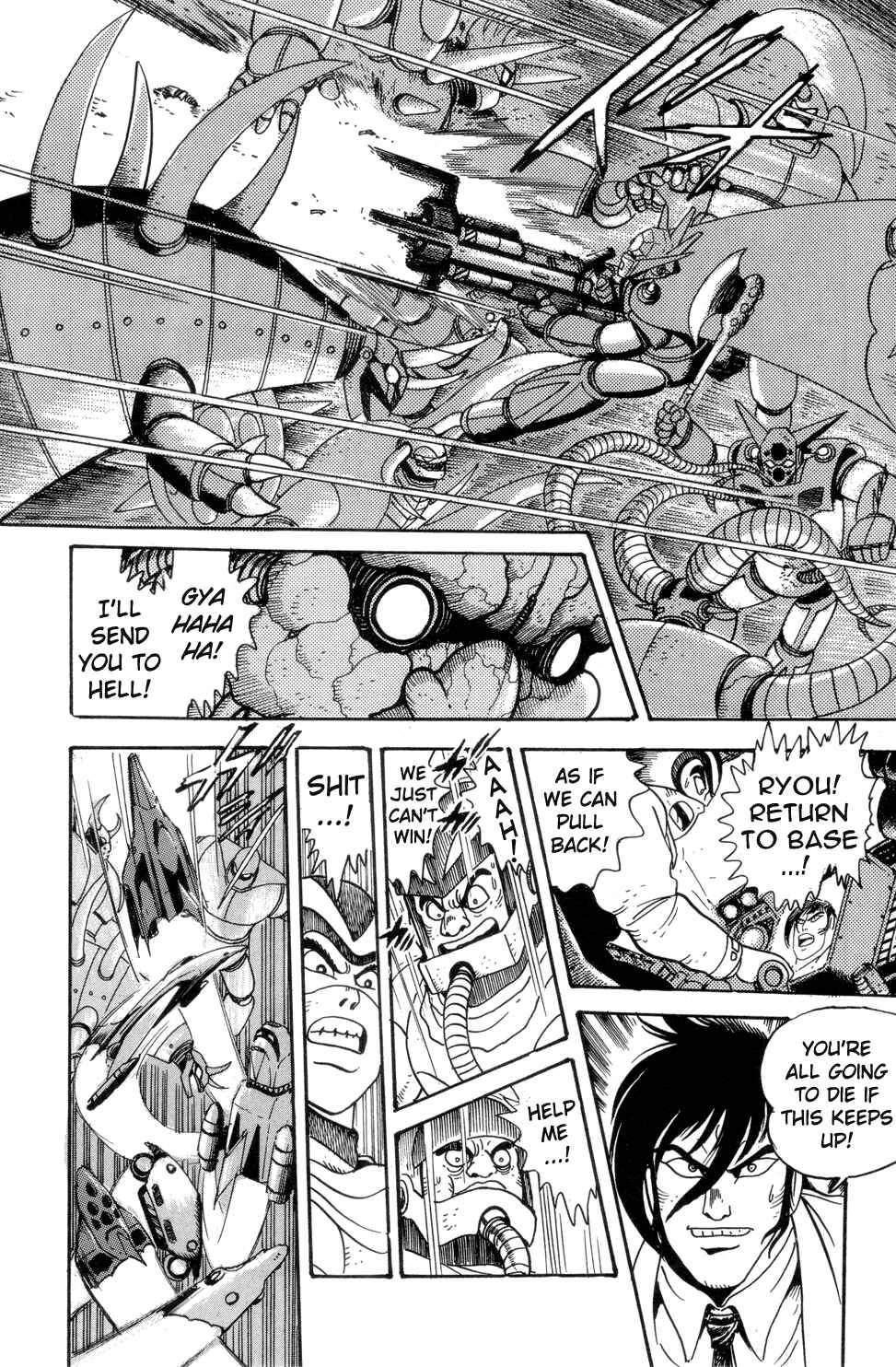 Page 28 Chapter 2 Shin Getter Robo