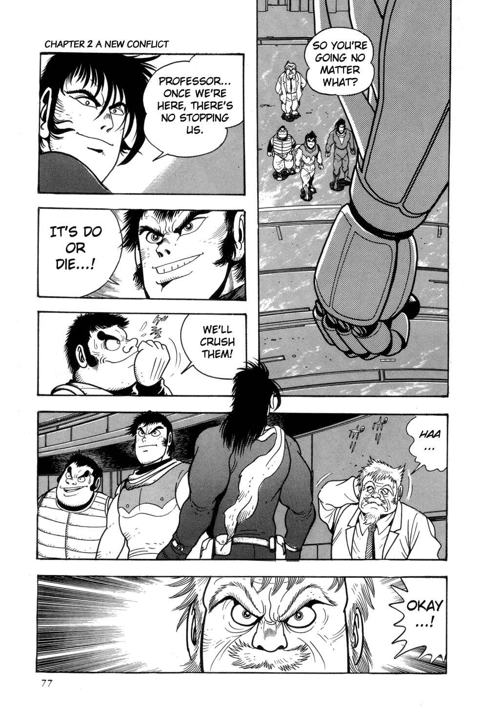 Page 31 Chapter 2 Shin Getter Robo