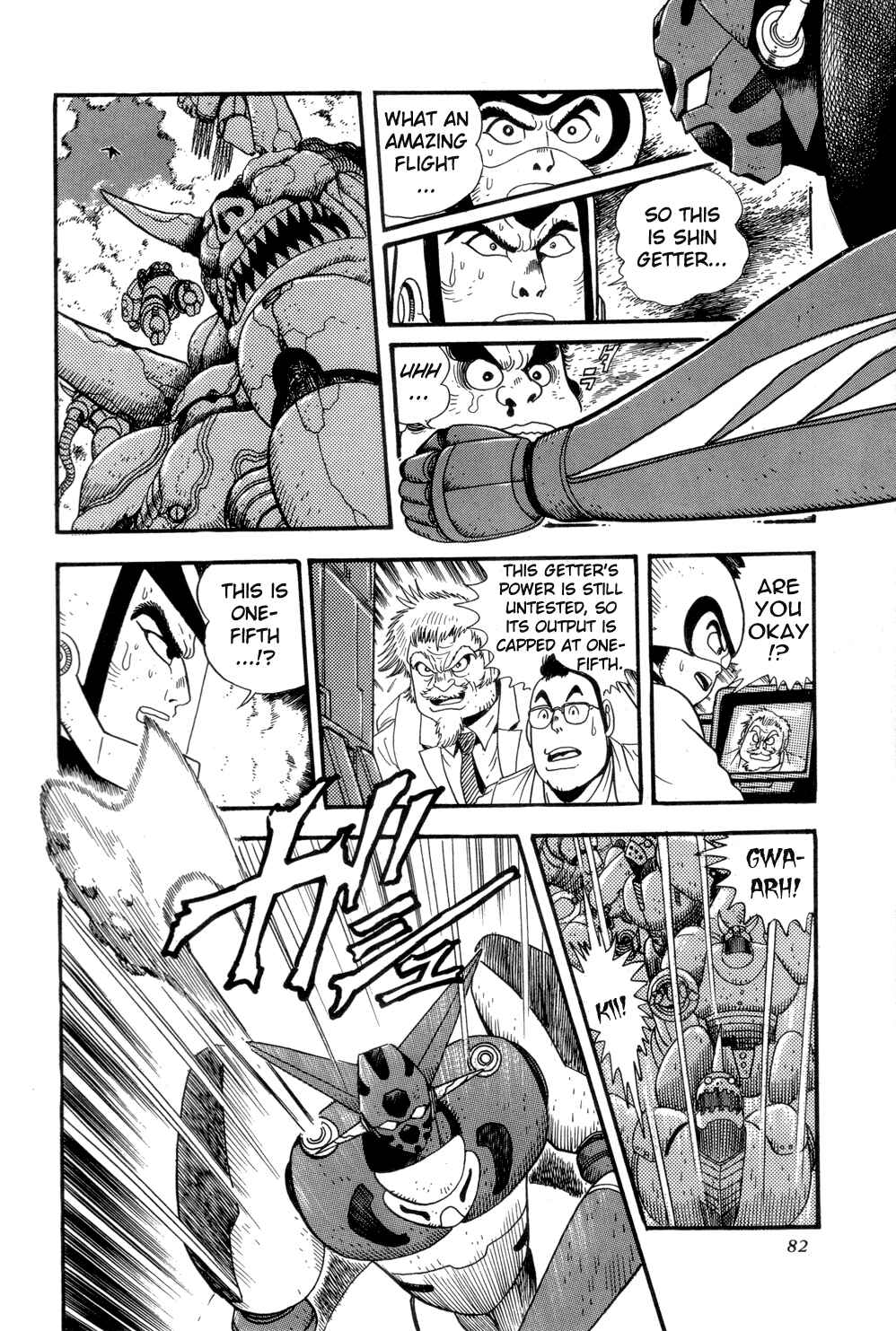 Page 36 Chapter 2 Shin Getter Robo