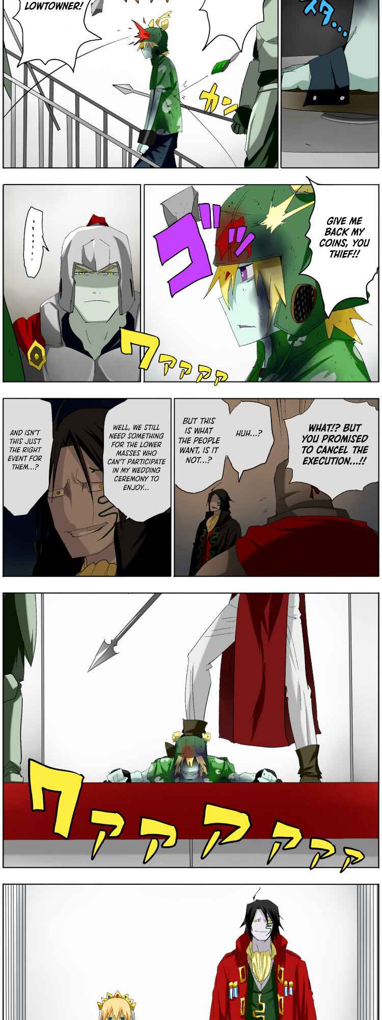 Page 10 Chapter 4 Pool