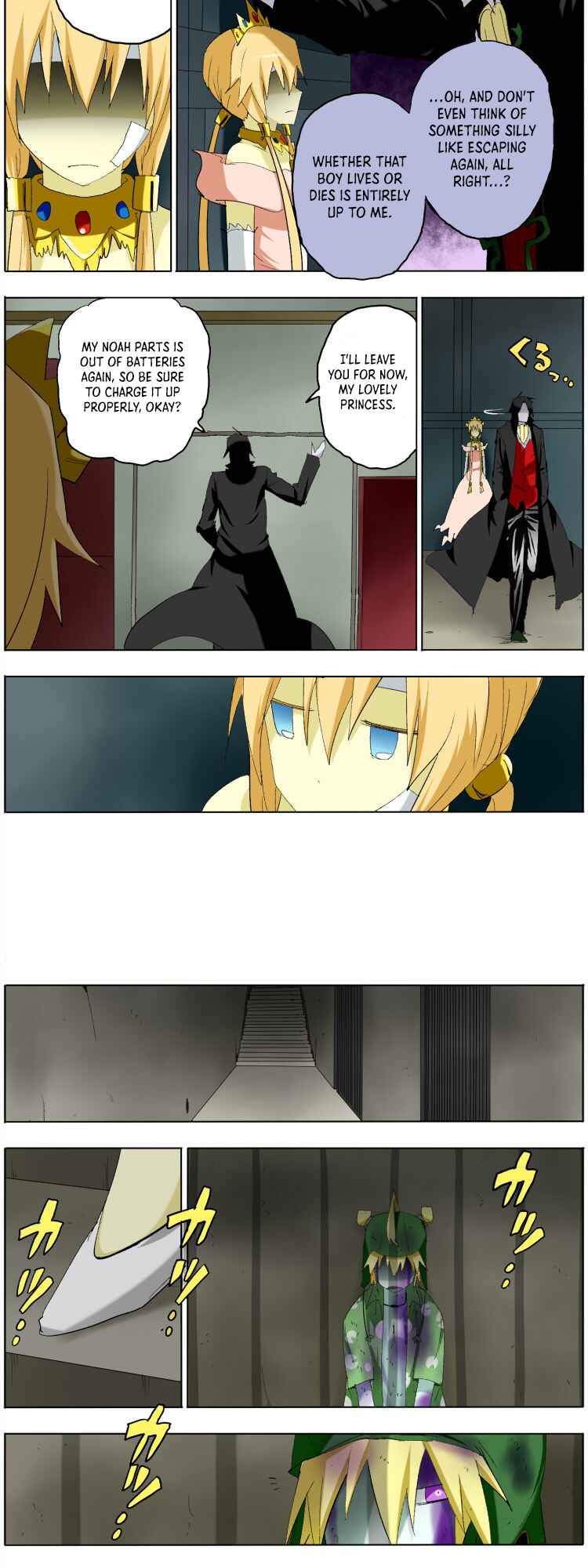 Page 4 Chapter 4 Pool
