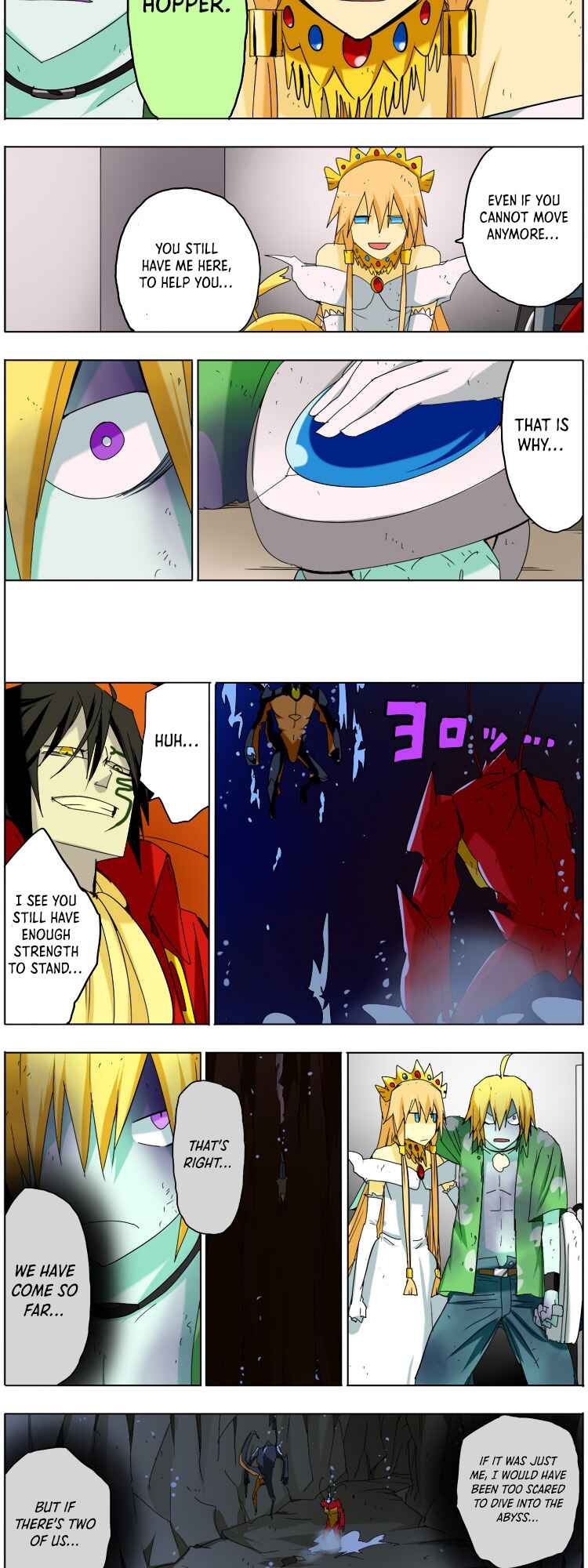Page 7 Chapter 8 Pool