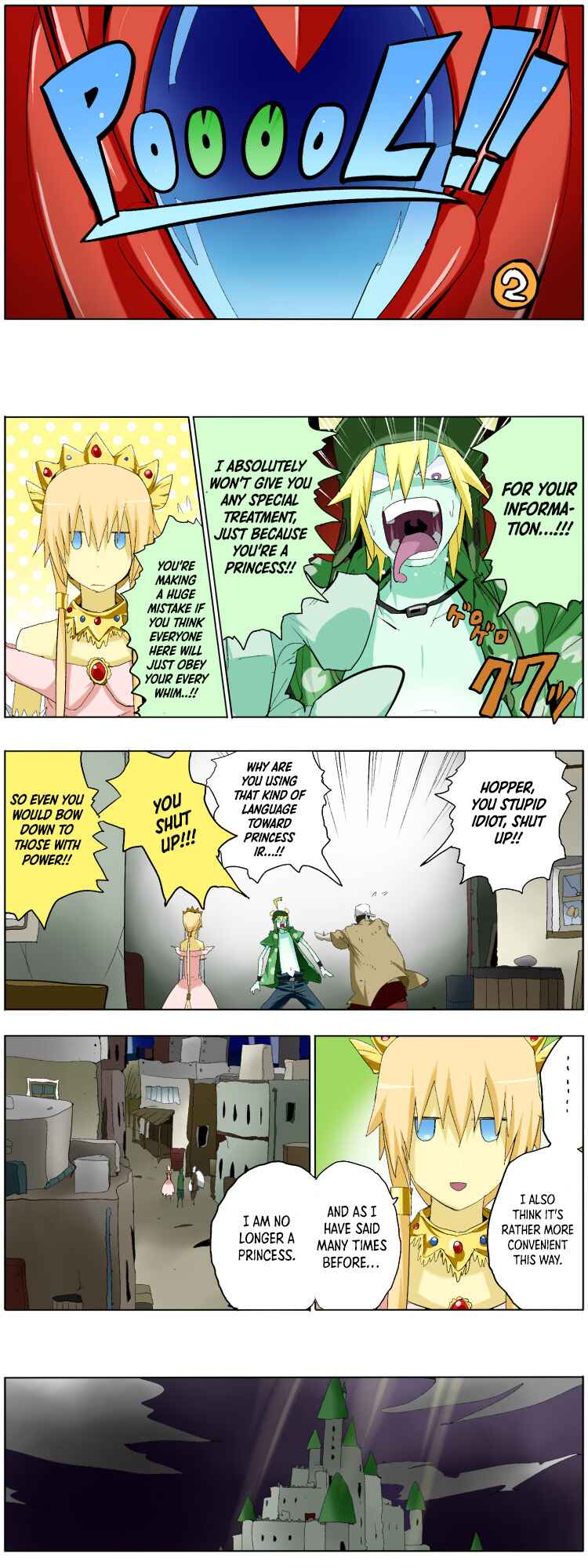 Page 1 Chapter 2 Pool