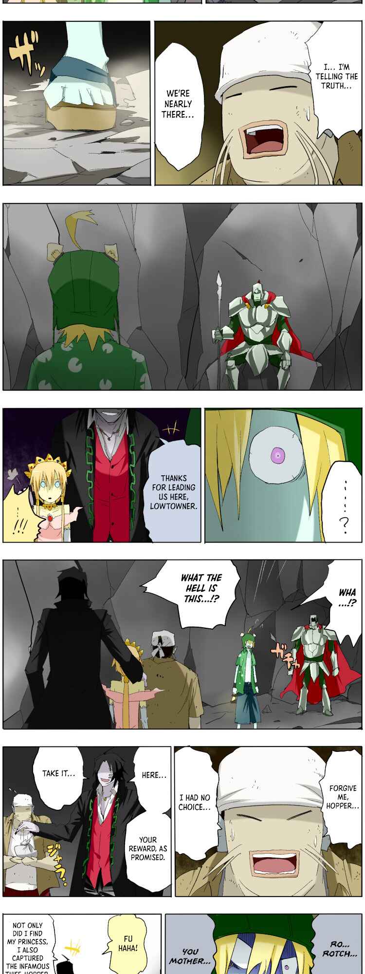 Page 10 Chapter 2 Pool