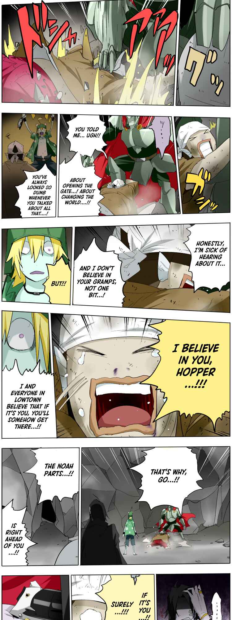 Page 13 Chapter 2 Pool